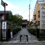 京都で恋愛運がアップするパワースポット 千本釈迦堂 大報恩寺