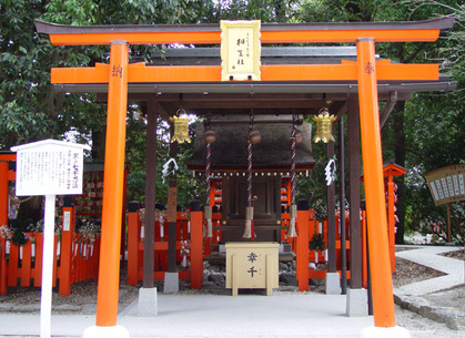 京都 縁結びの神社 下鴨神社